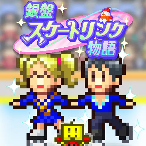 新蒲京溜冰场物语汉化版手游下载-新蒲京溜冰场物语安卓汉化版V1.0.7