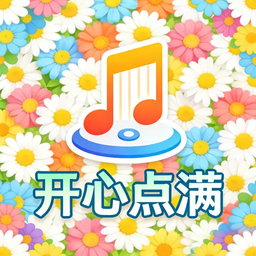 新蒲京官网登陆入口下载-新蒲京官网登陆入口红包版手游下载