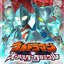 银河贵宾5222全明星编年史手机版下载-银河贵宾5222全明星编年史psp移植版下载 v2023.08.17.18 安卓版