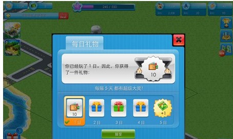 葡京注册网站megapolis游戏 葡京注册网站megapolis游戏