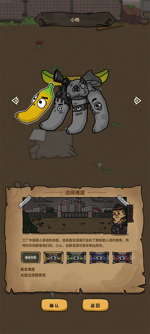 银河优越会717线路游戏