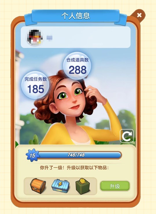 银河集团app下载游戏