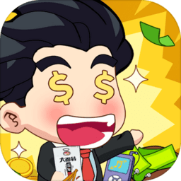 澳门金沙线上娱乐的逆袭官方版下载-澳门金沙线上娱乐的逆袭游戏下载 v1.0.1 安卓版