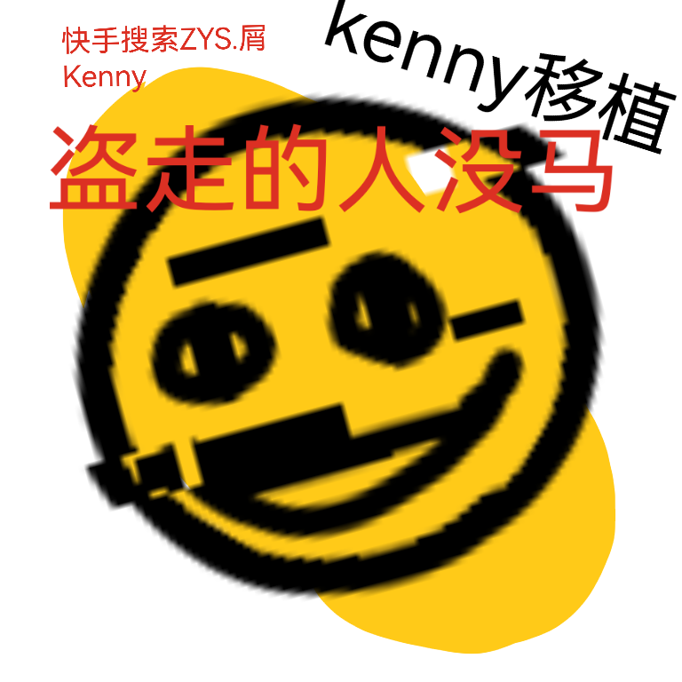 金沙3777错误化烦人的橙子手机版新版游戏下载-金沙3777错误化最新安卓版2023下载