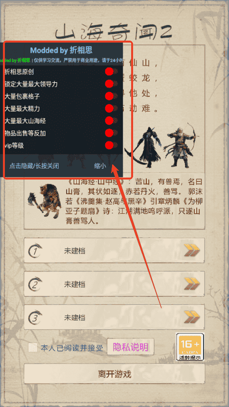 js29金沙 js29金沙菜单功能