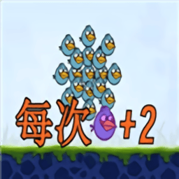 我的鸟生存手游下载-新蒲萄京官方网址我的鸟生存下载 v1.0 安卓版