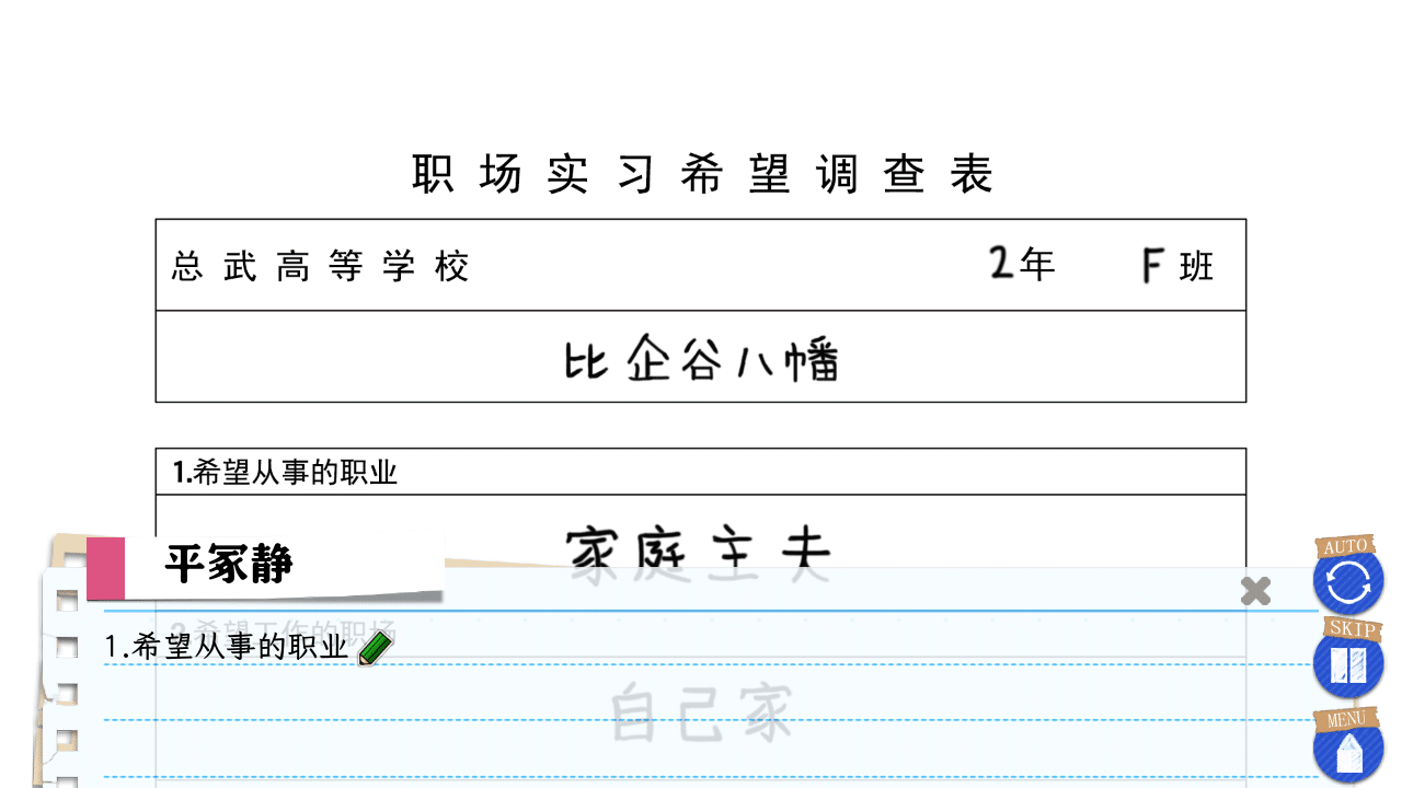 我的银河贵宾app官方下载果然有问题 我的银河贵宾app官方下载果然有问题玩法介绍