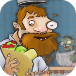 826澳门巴黎人大战僵尸正版下载免费-植物大战僵尸826澳门巴黎人传奇版(shawarma)下载 v1.0 安卓版