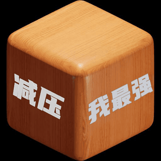 9170金莎游戏下载-9170金莎手机版下载 v2.5 安卓版