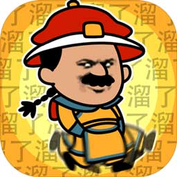 威尼斯人注册网址游戏官方下载-威尼斯人注册网址2023最新版下载 v0.3 安卓版