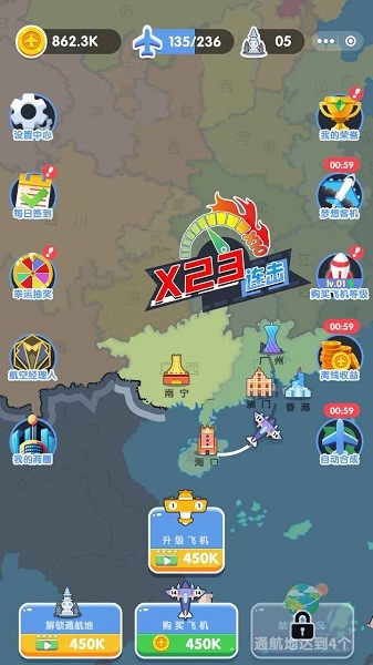 精彩截图-1671金沙城线路检测公司中文版下载-1671金沙城线路检测公司手游下载 v1.0 安卓版3