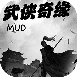 老金沙9170MUD游戏最新版下载-老金沙9170MUD官方版下载 v1.0 安卓版