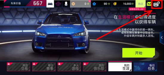 js01749金沙离线版1.1.0下载安装-js01749金沙最新手机版游戏下载