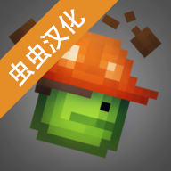 线上澳门人威尼斯正规网站游乐场14.0版本自带模组下载-线上澳门人威尼斯正规网站游乐场14.0版本汉化版游戏下载