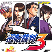 新蒲京娱乐场官网3手游下载-新蒲京娱乐场官网3移植版游戏下载