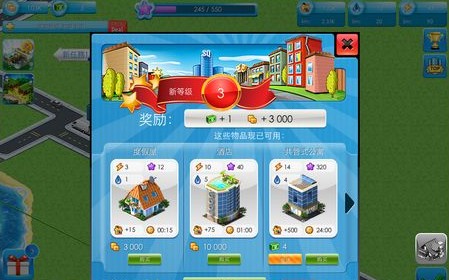 葡京注册网站megapolis游戏 葡京注册网站megapolis游戏