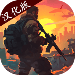 7979net金沙生存模拟内置菜单中文版下载-7979net金沙生存模拟汉化版下载 v1.8.69 安卓版