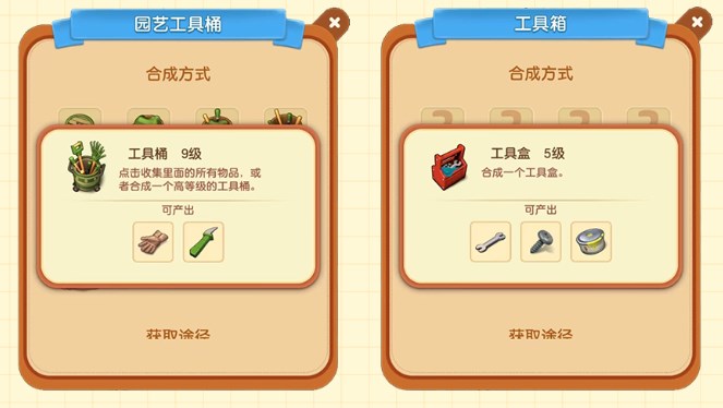 银河集团app下载游戏