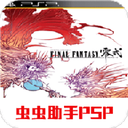 美高梅4688网址3.0手机版下载-美高梅4688网址3.0完结汉化版下载 v2022.01.14.10 安卓版