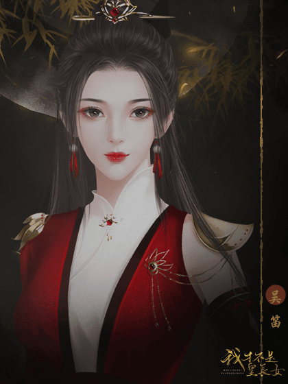 威尼斯615最新版下载-威尼斯615橙光游戏下载 v420 安卓版