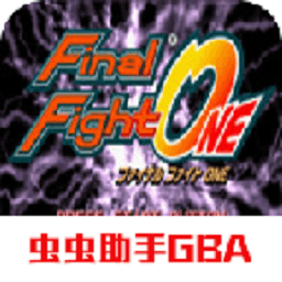 银河澳门登录街机经典手机版下载-fc银河澳门登录游戏单机版下载 v2021.04.02.11 安卓版