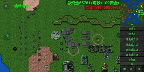 0029cc金沙贵宾会传说之下模组正版