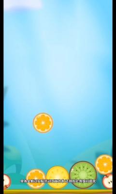 新濠477消消游戏下载-新濠477消消红包版下载v1.0.1