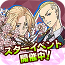 澳门新葡平台网址8883手游下载-澳门新葡平台网址8883手游最新版下载v4.2.10