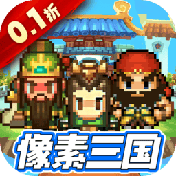 67699威尼斯手游官方下载-67699威尼斯最新版下载 v1.0.0 安卓版