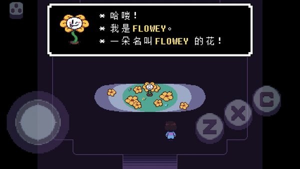 银河999下载星火复燃最新版下载-银河999下载星火复燃重制版下载 v5.0.0 安卓版游戏画面1