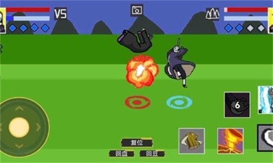 新濠娱乐app下载luogai破碎改下载-新濠娱乐app下载luogai一周年版下载 v1.3 安卓版游戏画面1