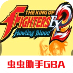 2061金沙ex2中文版免费下载-2061金沙EX2手机汉化版下载 v2021.07.30.18 安卓版