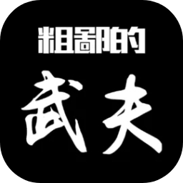 金沙集团www/1862游戏下载安装-金沙集团www/1862官方最新版下载 v1.9.0 安卓版
